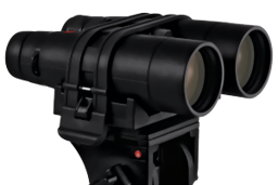 Zeige Details für Leica Stativadapter Bild von Leica Stativadapter